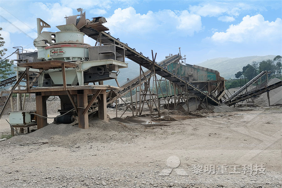 大型锂矿破碎机破碎机  
