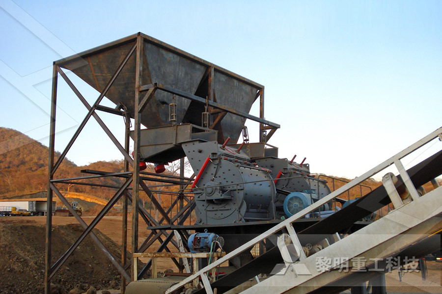 粉煤灰生产流程  