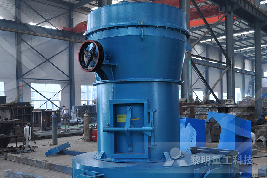 上海矿山机械对辊石英砂设备上海矿山机械对辊石英砂设备上海矿山机械对辊石英砂设备  