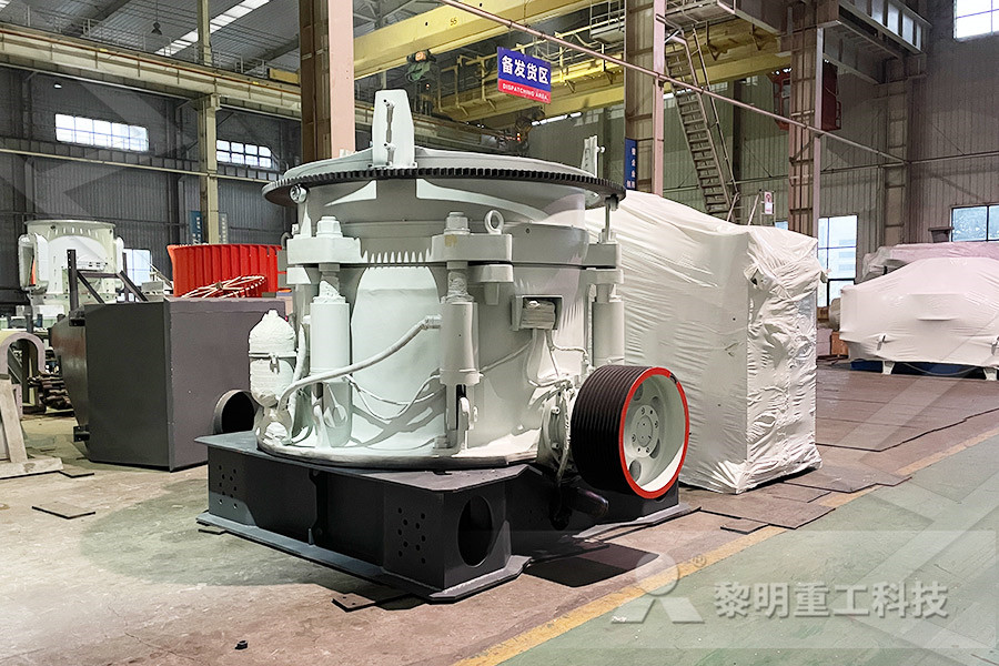 上海粗骨料生产工厂  